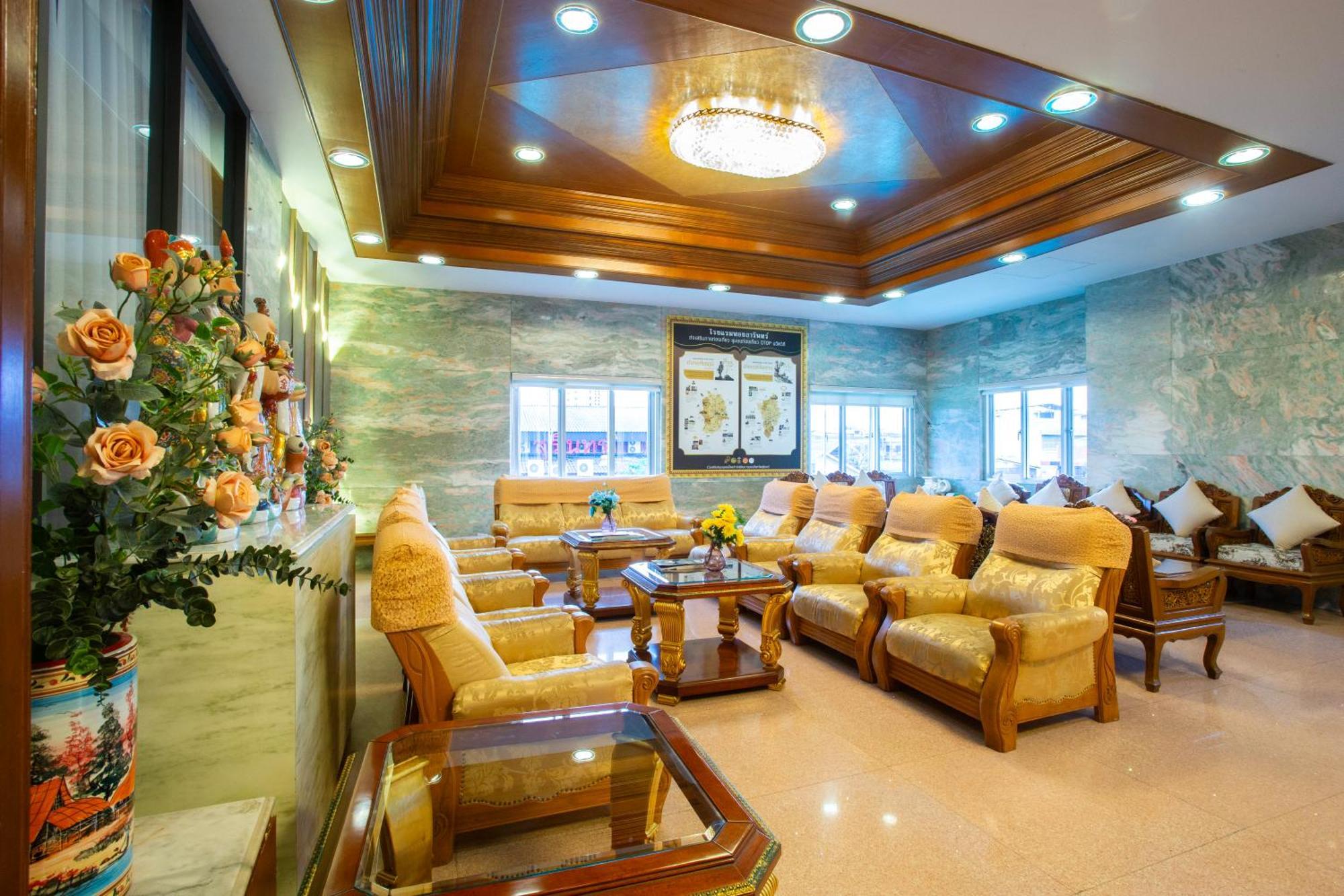 Thong Tarin Hotel Surin Exterior foto